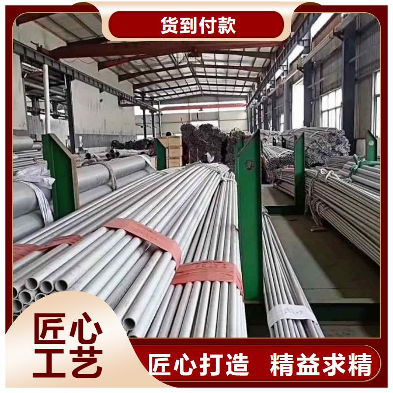 S32760不锈钢管质量广受好评