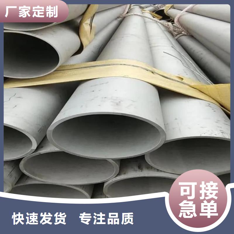 S32760不锈钢管质量广受好评