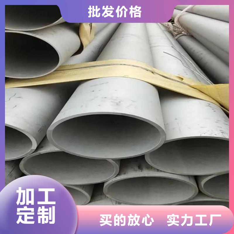 S32760不锈钢管质量广受好评