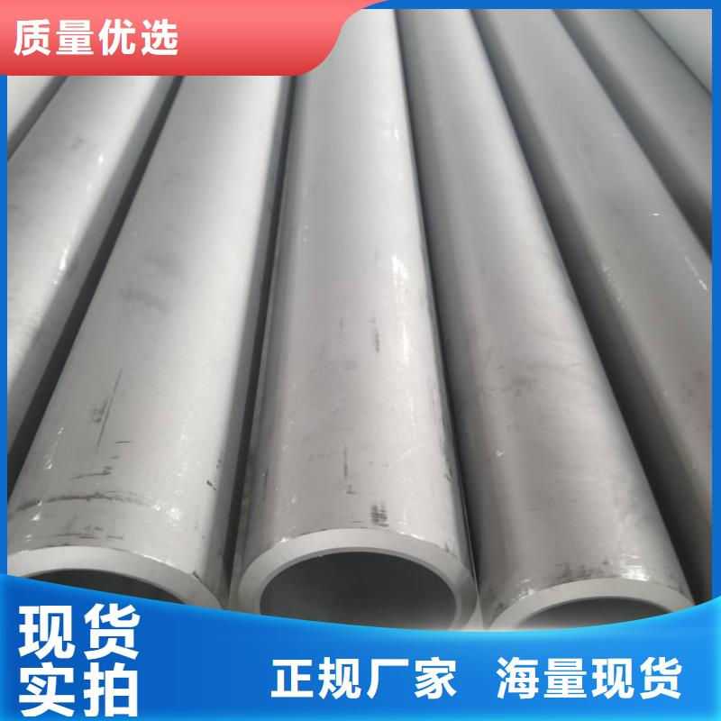 S32760不锈钢管质量广受好评