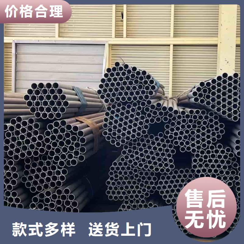 不锈钢管16Mn精密钢管品质无所畏惧