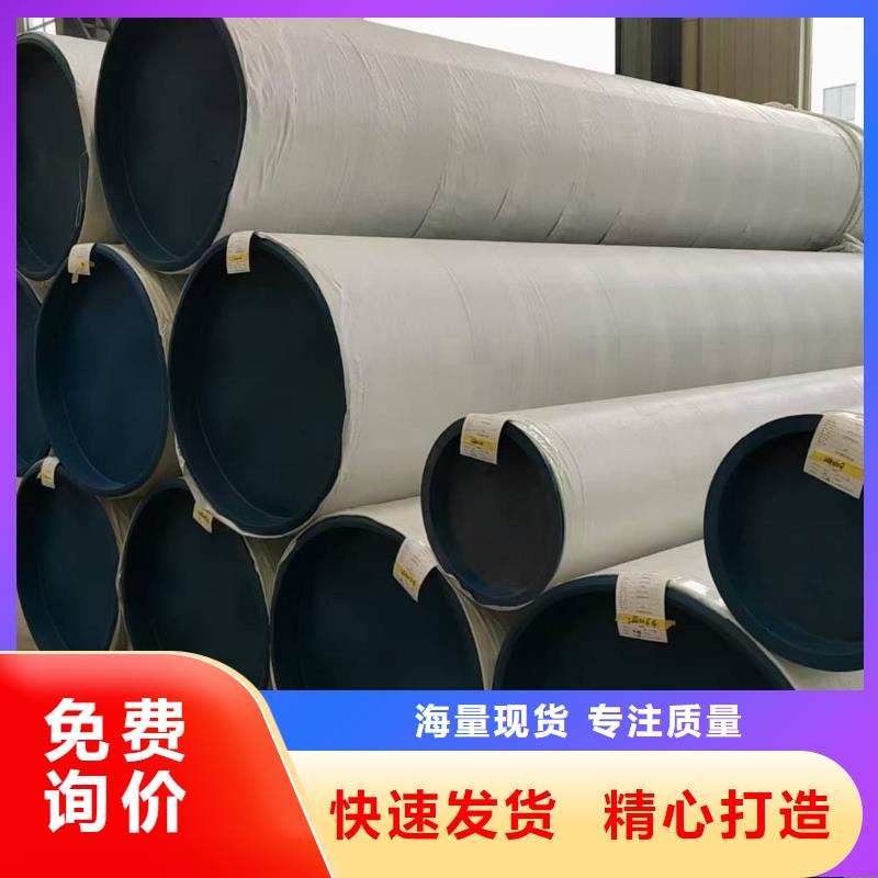 S32760不锈钢管质量广受好评