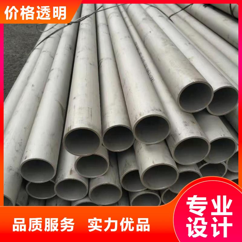 S32760不锈钢管质量广受好评
