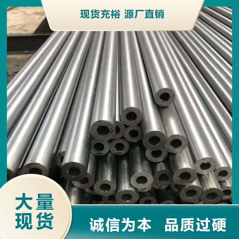  精密管工厂认证