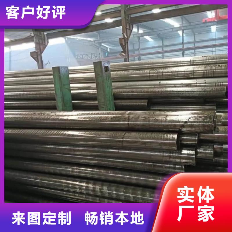 【精密管】注浆管工厂价格