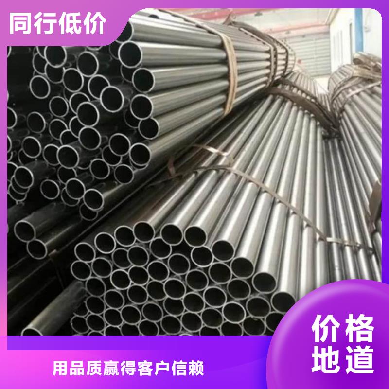精密管高标准高品质