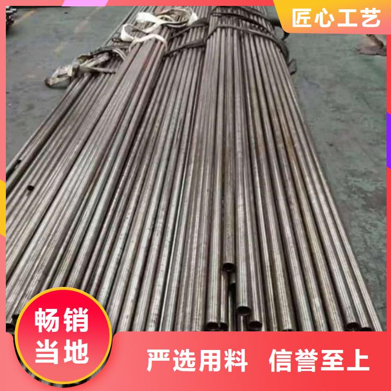 精密管一站式供应