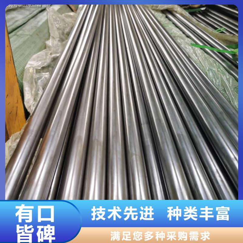  精密管工厂认证