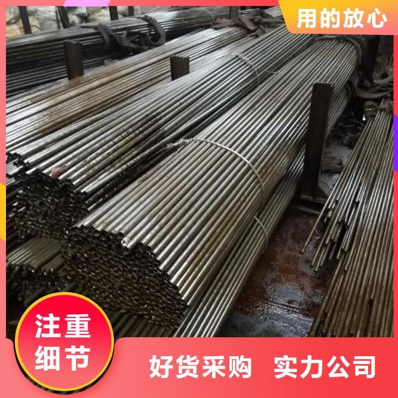 精密管一站式供应