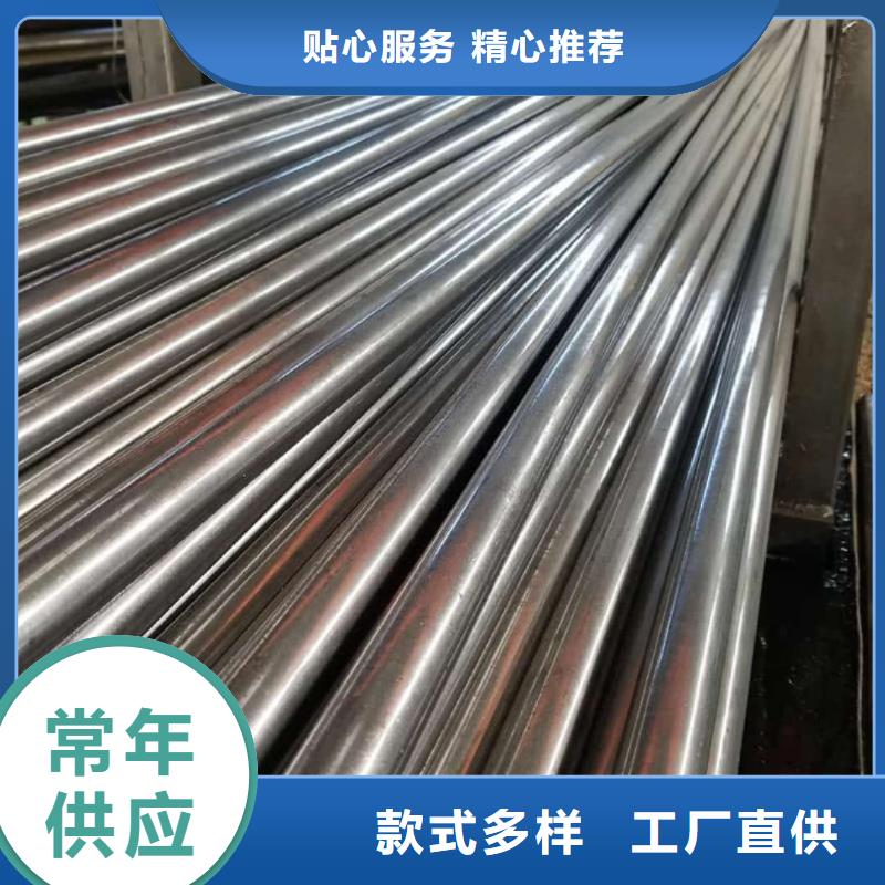 精密管-45#精密钢管产地直销