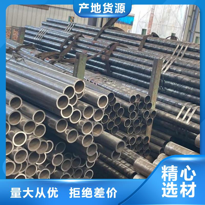精密管高标准高品质