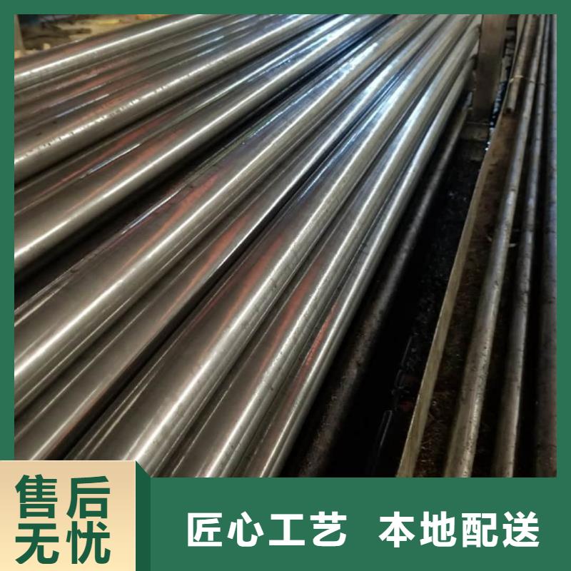 精密管厂家