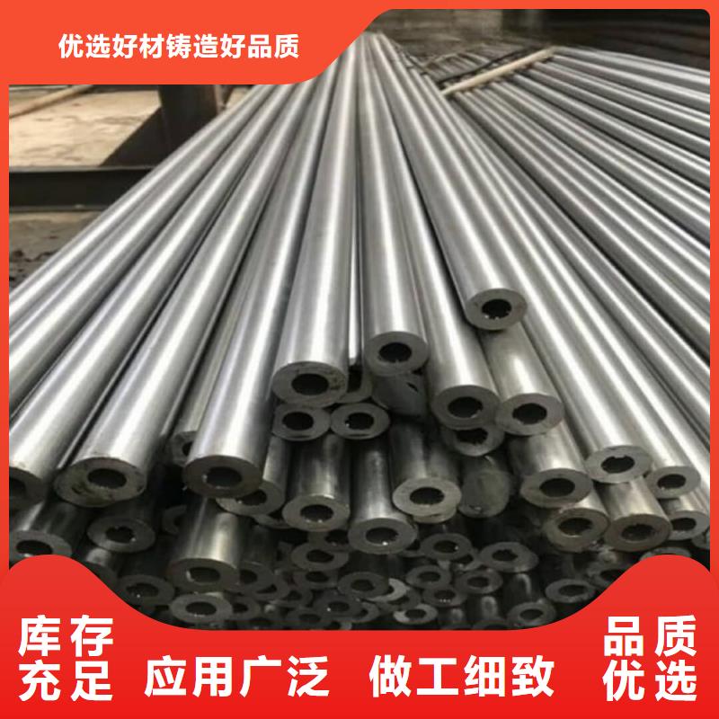 精密管一站式供应