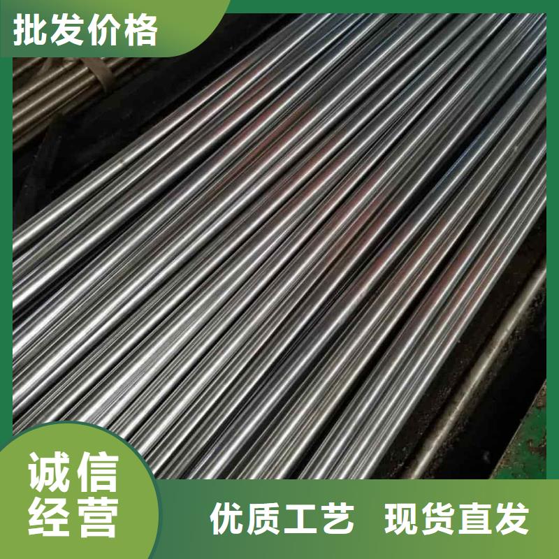 精密管一站式供应