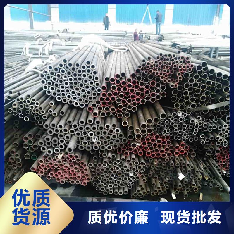 精密管-45#精密钢管产地直销