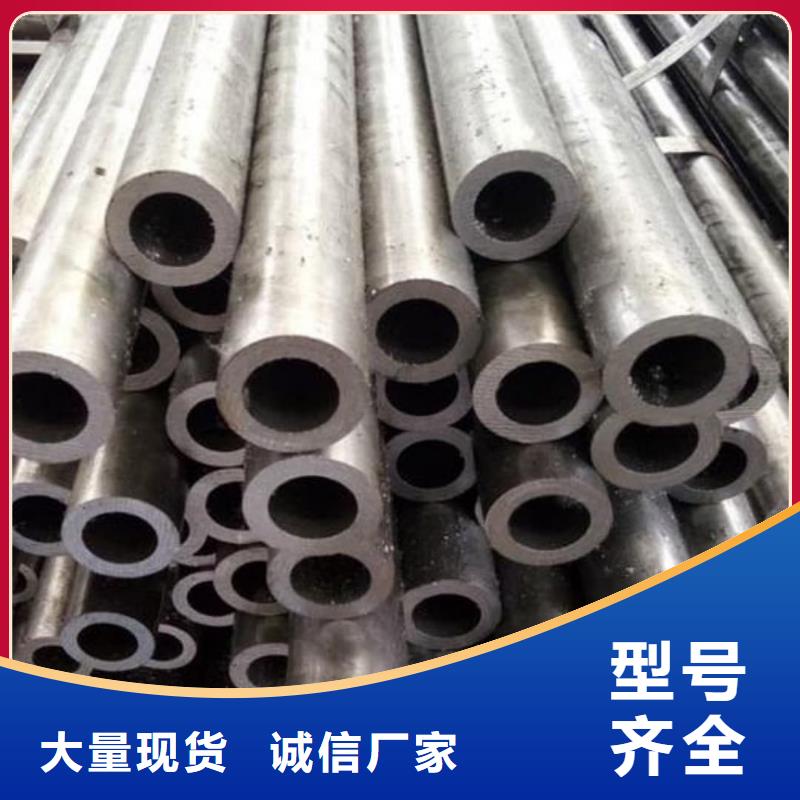 【精密管】注浆管工厂价格