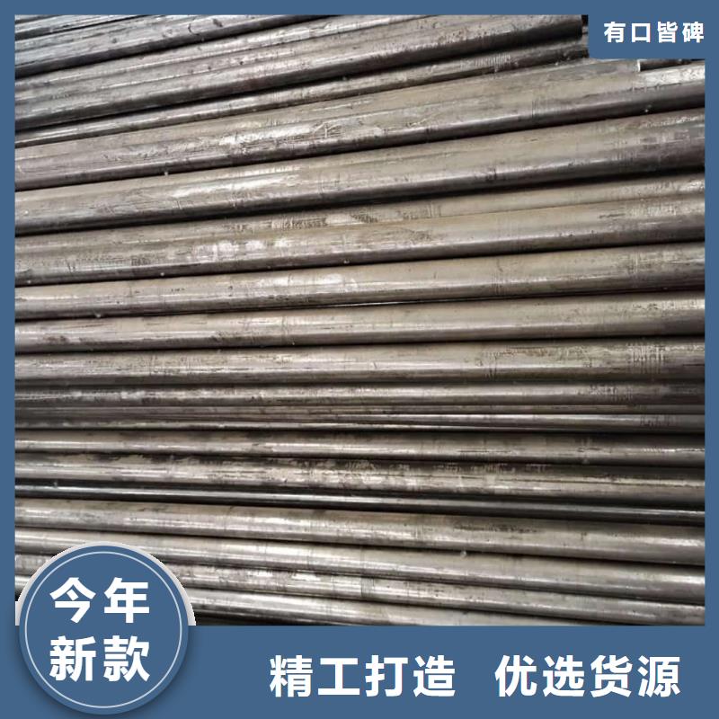 精密管工厂认证