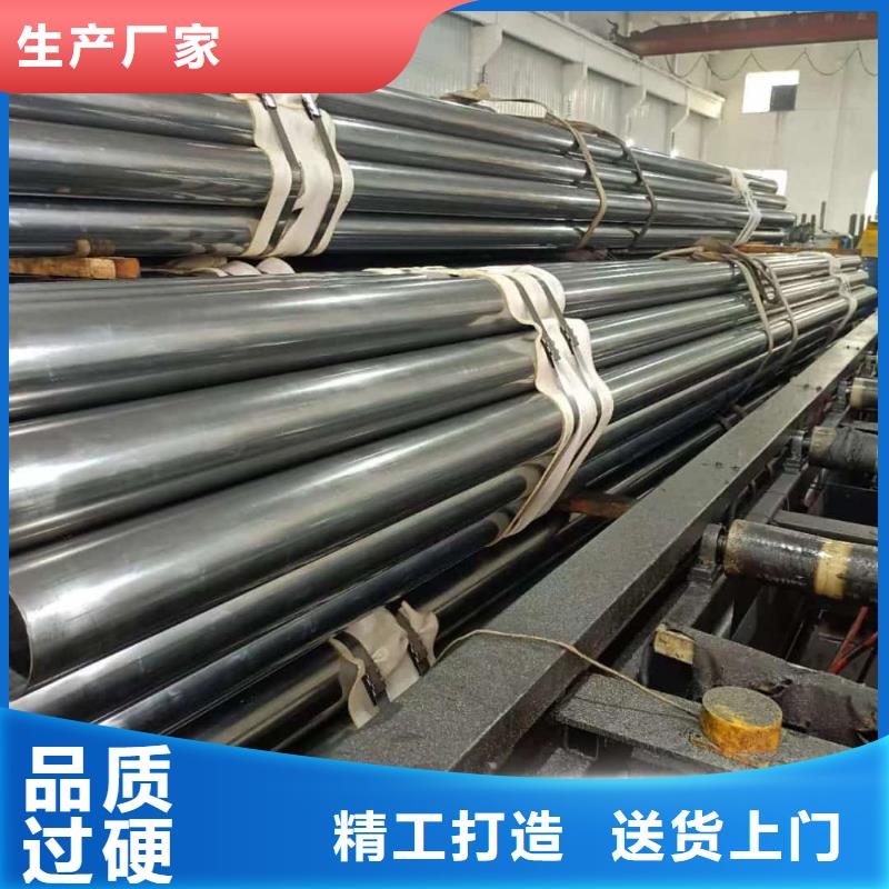 精密管高标准高品质