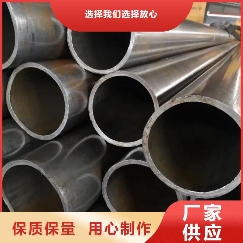 【精密管】注浆管工厂价格