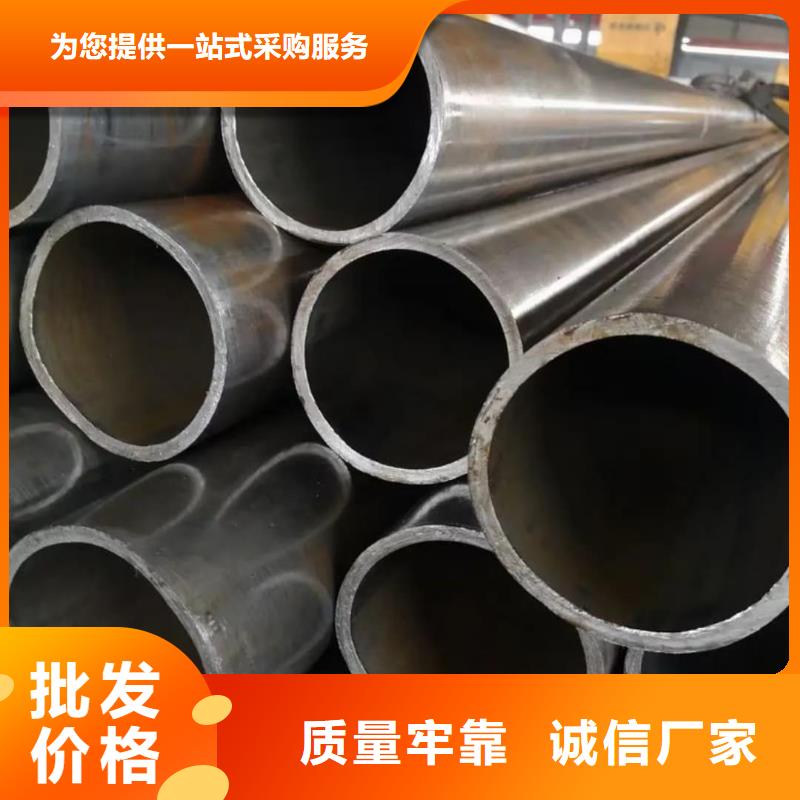 精密管高标准高品质