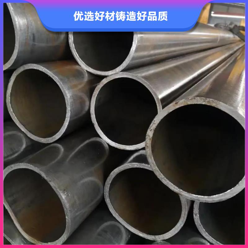 精密管-45#精密钢管产地直销