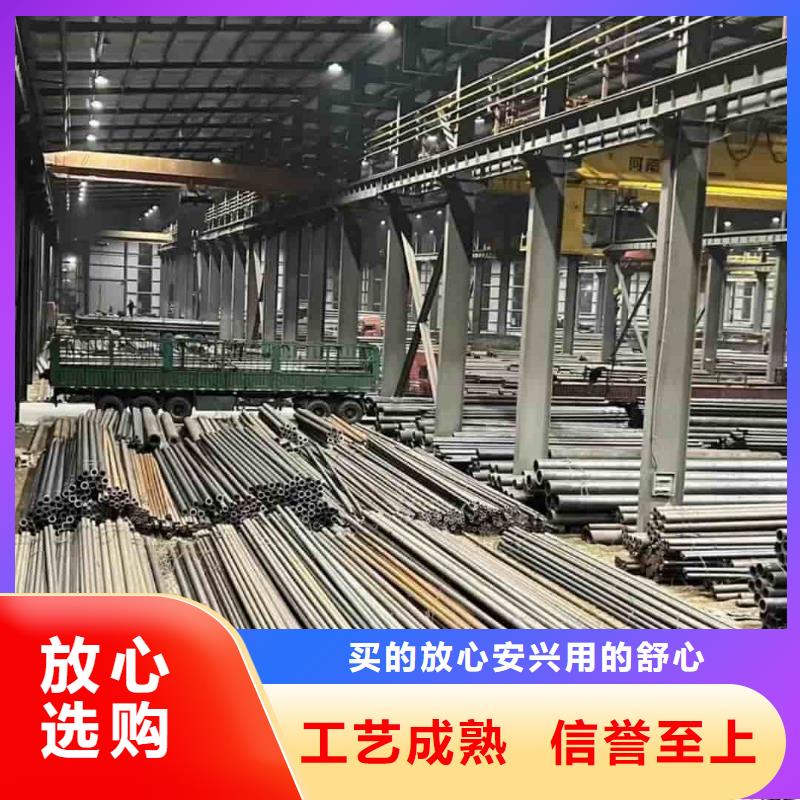 【精密管】注浆管工厂价格