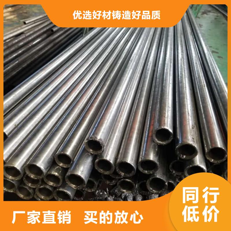 【精密管】注浆管工厂价格