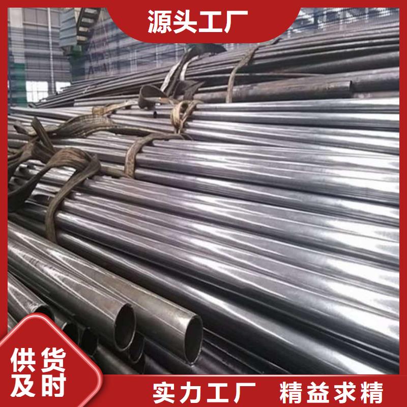 【精密管】注浆管工厂价格