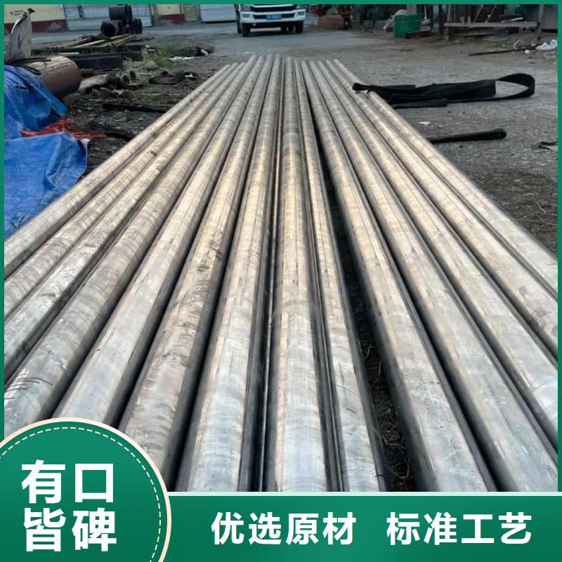 【精密管】注浆管工厂价格
