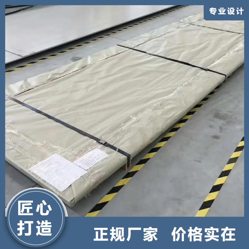 不锈钢板20G高压无缝管产品细节