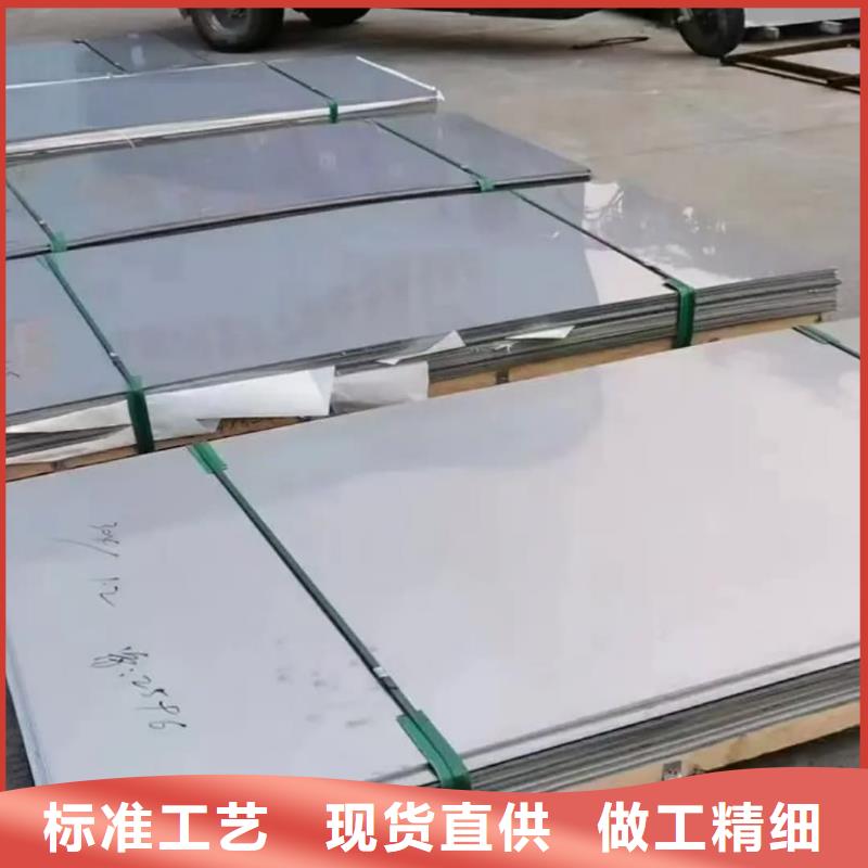 不锈钢板20G高压无缝管产品细节