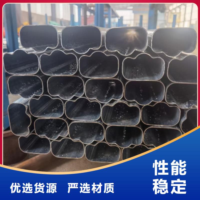 异型管厂家直营