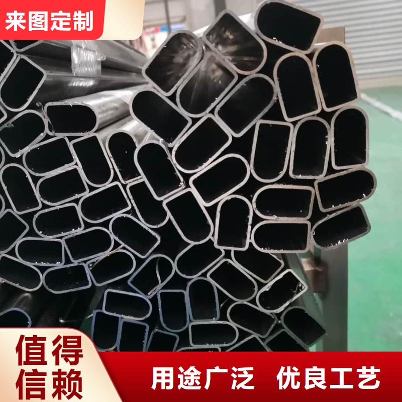 异型管按需设计