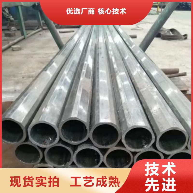 异型管按需设计