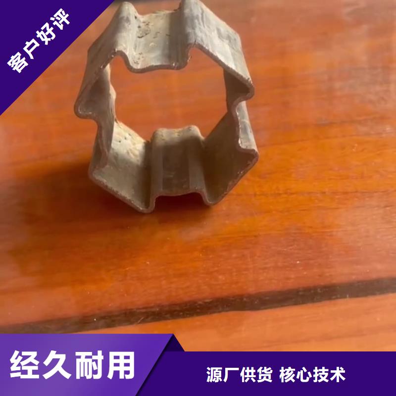 异型管厂家直营
