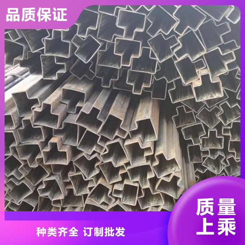 异型管专业完善售后