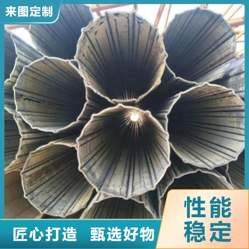 异型管按需设计