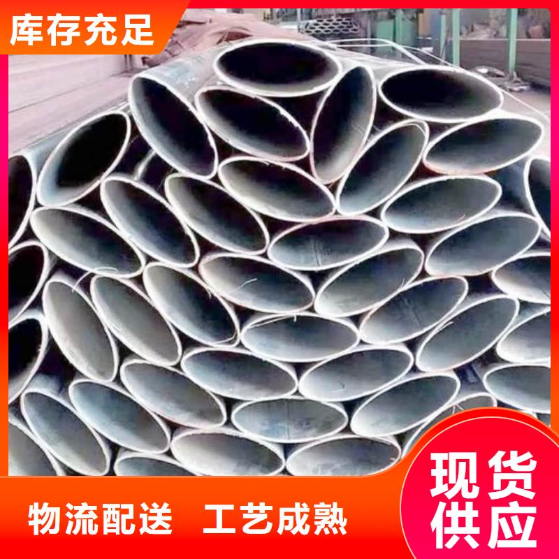 异型管专业完善售后