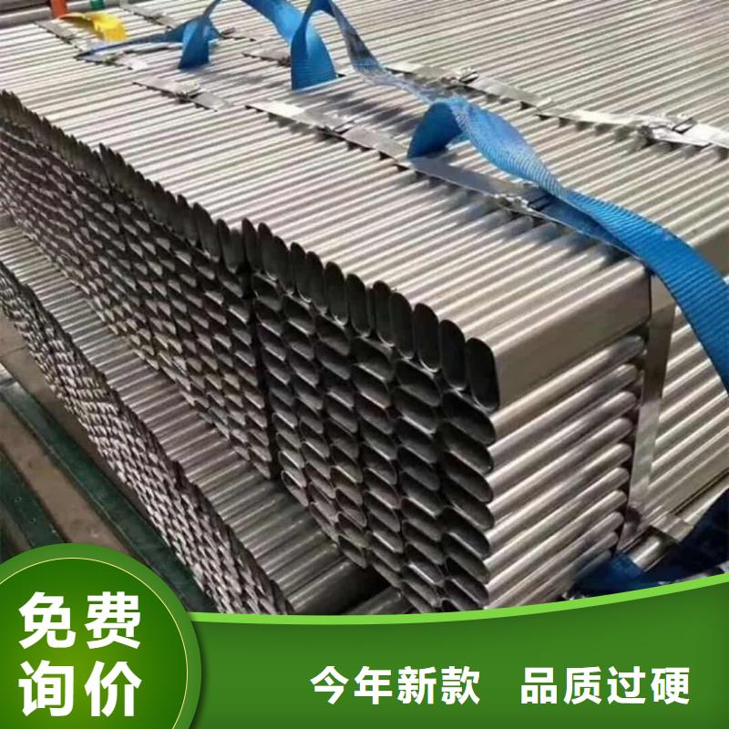 异型管,【5310高压无缝管】量大更优惠