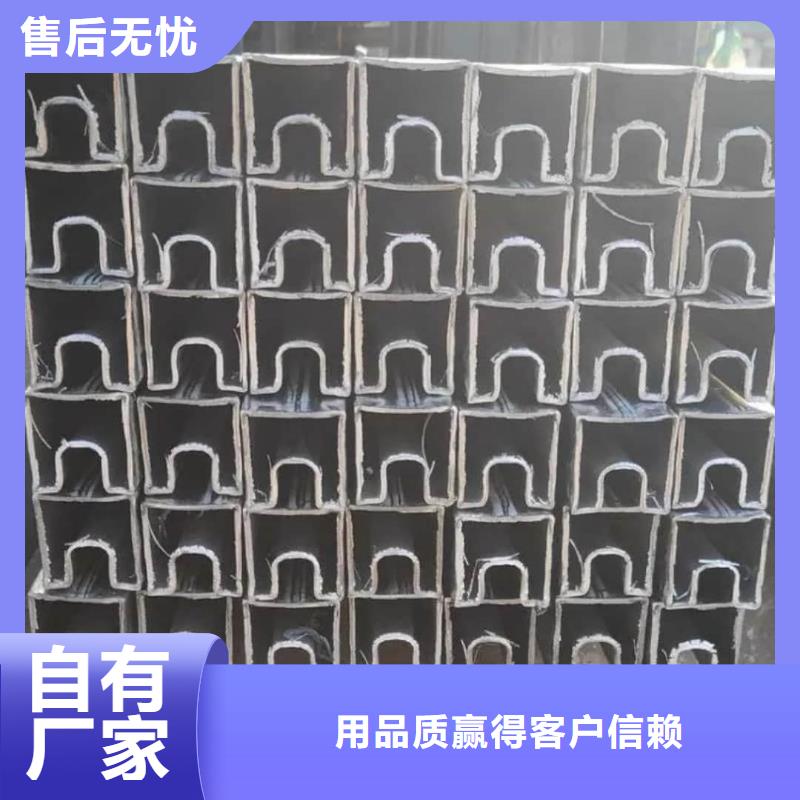 异型管按需设计