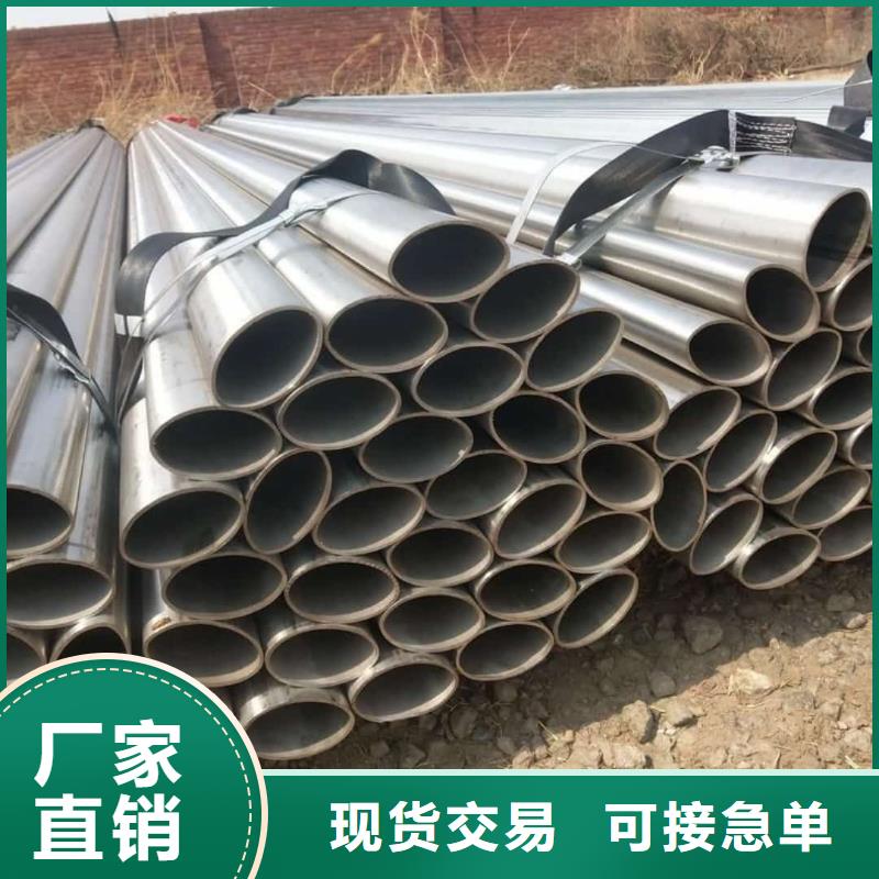 异型管专业完善售后