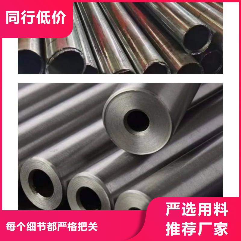 异型管专业完善售后