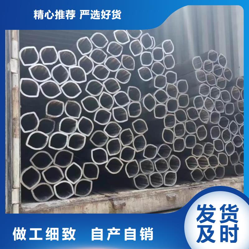 异型管按需设计