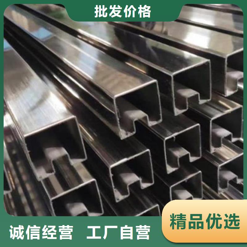 异型管按需设计
