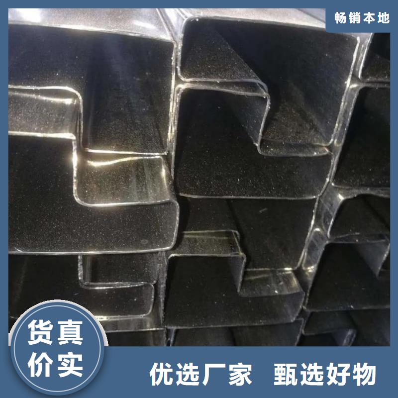 异型管按需设计