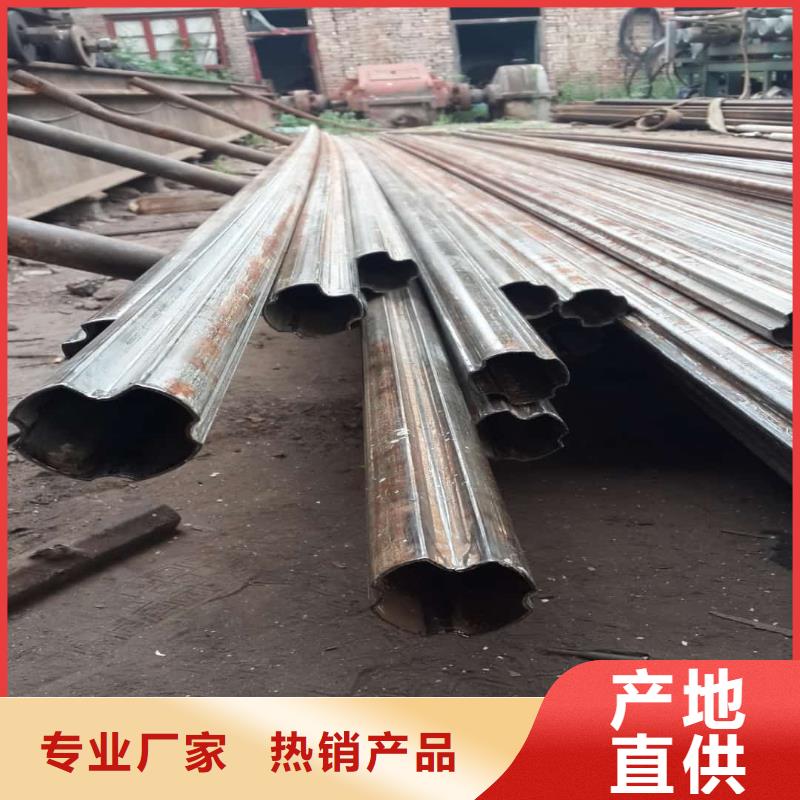 异型管按需设计