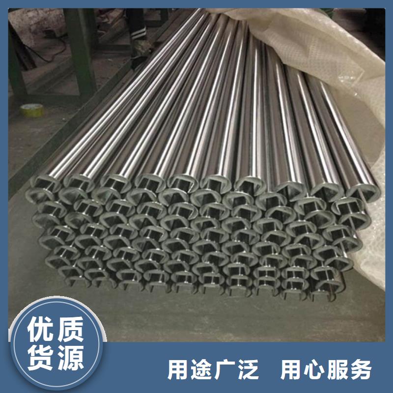 异型管按需设计