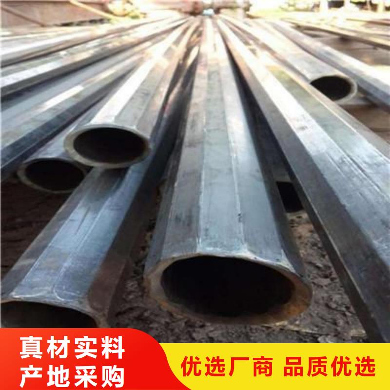 异型管按需设计