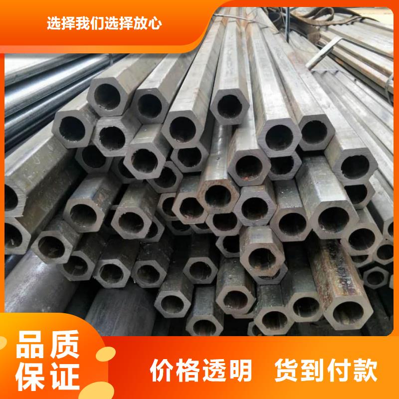 异型管厂家直营