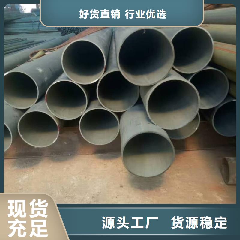  酸洗钝化无缝管定制速度快工期短